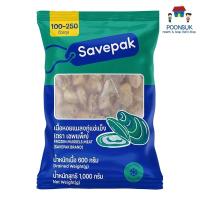 ราคา Savepak เซพแพ็ค เนื้อหอยแมลงภู่แช่แข็ง (100-250 ตัว/กก.) 1 กก. (ส่งแช่แข็ง) (27721418647)