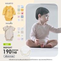 ราคา New :uniqlo long sleeve bodysuit รอมเปอร์เด็กรุ่นแขนยาว Size 70-90 of (26273951400)