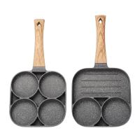 ราคา กระทะไข่ดาว กระทะไข่ดาว2/4หลุม (21895357109)