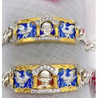 ราคา เลสหลวงพ่อรวย รุ่นอายุวัฒนมงคล ปี57 (21277091392)