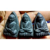 ราคา หลวงพ่อทวดวัดเขาอ้อเนื้อว่าน108แบ่งบูชาราคาจากวัด (29554191822)