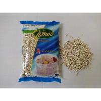 ราคา ลูกเดือย ไร่ทิพย์ 500กรัม (8869011081)