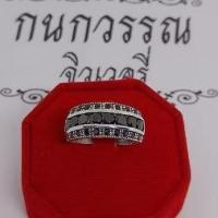 ราคา แหวนเงินเเท้ 92.5%แหวนแถวล้อมพลอย ดำล้วน หรือ นิล พลอยรัสเซีย พร้อมส่งค่ะ (15090819457)