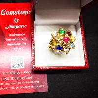 ราคา แหวนนพเก้าตามตำราโบราณ เงินแท้ แหวนพลอยแท้ (259853300)