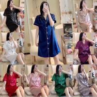 ราคา ชุดนอนผ้าซาติน ชุดนอนซาติน กระโปรงแขนสั้น ชุดเดรสดนอนเดรส ชุดนอนซาติน ชุดนอนผ้าไหม, ชุดนอนกระโปรง ชุดนอนผ้าไหมญี่ปุ่น (9446304425)