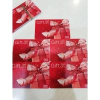 ราคา [คุ้มสุดๆ] บัตรของขวัญ lotus 1,000 บาท **1ชุด=10ใบ (1,000 บาท)** (17327038958)