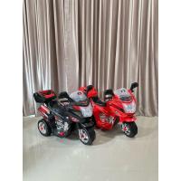 ราคา Hotรถแบตเตอรี่เด็ก รถเด็ก รถแบตเตอรี่มอไซค์ ทรงตำรวจมินิ มีดนตรี/มีไฟหน้า No.110 (14080264538)