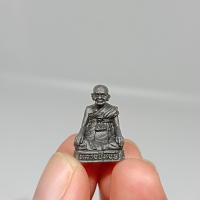 ราคา รูปหล่อหลวงปู่หงษ์พรหมปัญโญเสาร์ 5 รุ่นเพิ่มทรัพย์เพิ่มสุขวัดเพชรบุรีจังหวัดสุรินทร์ (25037852854)