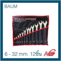 ราคา ***สินค้าเก่าเก็บ*** BAUM ชุด ประแจแหวนข้างปากตาย 6 - 32 มม. รุ่น 30/12 12 ชิ้นชุด (22635547909)