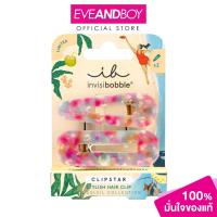 ราคา INVISIBOBBLE - Clipstar Au Soleil Dazzling Wave 2Pc (0.5 g.) อินวิซิบับเบิ้ล กิ๊บหนีบผม คลิปสตาร์โอโซเลลแดซลิ่งเวฟ (26151743341)