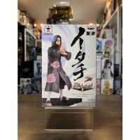 ราคา Naruto Shippuuden - Uchiha Itachi - DXF Figure - Naruto Shinobi Relations DXF Figure (Vol. 2) (Banpresto) (12935635631)
