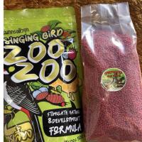ราคา อาหารนกกรงหัวจุก นกชำ500กรัม+ซูซูสูตรเลี้ยง500กรัม (42708740518)