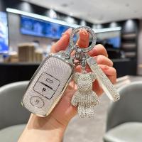 ราคา ร้านใช่! Perodua ใหม่ Myvi Axia Alza Ativa ฝาครอบน่ารัก 2023 2022 2021 Toyota Veloz อุปกรณ์เสริมพวงกุญแจ Keyless Remote กรณีรถเครื่องประดับปลอก Sarung Kunci Aksesori Key holde (40422917813)