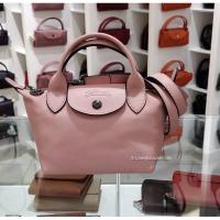 ราคา New Longchamp mini le pliage cuir (9618482487)