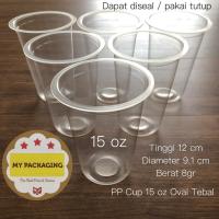 ราคา ถ้วยพลาสติกวงรี 15ออนซ์ หนา 8ก 50 ชิ้น (40255745317)