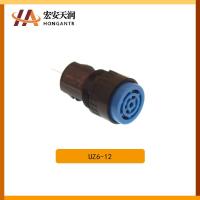 ราคา IDEC Wizumi Buzzer UZ6-12 (42515144676)