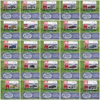 ราคา Tomica Car 1/64 Minions USJ Toyota Honda Civic Nissan GTR McLaren BMW Mazda Lamborgini โมเดลรถเหล็ก (19495944451)