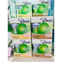 ราคา Souvenaid ซูวีเนด อาหารสำหรับผู้ที่มีอาการอัลไซเมอร์ระยะเริ่มแรก กลิ่นวานิลลา และช๊อกโกแลต แพค 4 ขวด (4 ขวด x 125 มล.) (16089691204)