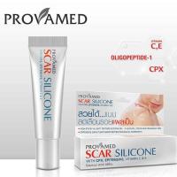 ราคา PROVAMED SCAR SILICONE 10G โปรวาเมด สการ์ ซิลิโคน แผลเป็นนูน แผลคีลอยด์ ลดเลือนรอยแผลเป็น (28578732602)