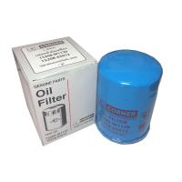 ราคา กรองน้ำมันเครื่อง Corner Nissan Big-M, Big-M BDI 15208-W1120 (22536372658)