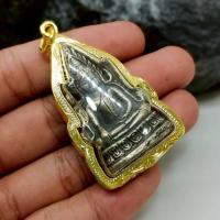 ราคา พระพุทธชินราช พิมพ์นางพญา วัดพระศรีรัตนมหาธาตุ เลี่ยมทองไมครอนกันน้ำ (44068401225)