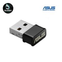 ราคา ASUS USB-AC53 NANO AC1200 - ยูเอสบีไวไฟ Dual-band USB Wi-Fi Adapter (23744185102)