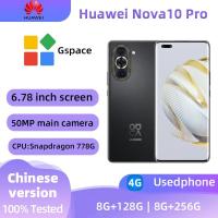 ราคา Huawei Nova 10 Pro(4G)สมาร์ทโฟนปลดล็อค 256GB All-Colors Good Condition โทรศัพท์มือสองต้นฉบับ (24738144090)