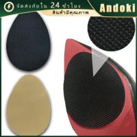 ราคา แผ่นยางติดพื้นรองเท้ากันลื่น 1คู่ หนา1.5MM มีกาวในตัว กันสึก กันเสียง (29364569546)