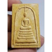 ราคา พระสมเด็จหลังรูปเหมือนเกจินั่งเต็มองค์วัดบ่อทองจังหวัดลพบุรีเนื้อหามวลสารเก่าพอมีอายุพื้นที่ใครมาจัดไปครับ (27862285732)