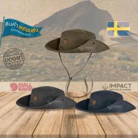 ราคา Fjallraven หมวกกันแดดปีกกว้าง Abisko Summer Hat (20176232113)
