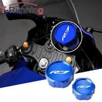 ราคา 76L Motorcycle Accessories Front&Rear Brake Reservoir Fluid Cover For Yamaha R7 2022 YZF R7 YZF-R7 2021-2022 xQL (23183039528)