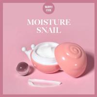 ราคา (แท้/พร้อมส่ง) PrettySkin Moisture Snail Facial Cream 50ml. (24772573672)
