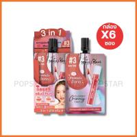 ราคา (กล่องX6ซอง)Nami Make Up Pro Seoul Glam Glossy Creamy Tint No.3(2828) (19286408996)