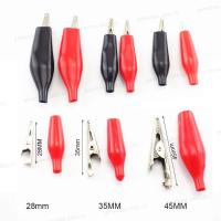 ราคา 4pcs โลหะจระเข้คลิป 28 มม.35 มม.45 มม.ไฟฟ้า Test Lead Clamp Probe จระเข้ Moto จักรยาน DIY TH11L5 (44373640881)