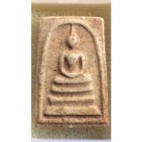 ราคา พระสมเด็จ100ปีวัดระฆัง (19026320853)