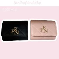 ราคา 6001-1#กระเป๋าสะพายข้าง PNK ขนาดมินิ สายสะพายโซ่ (20261470257)