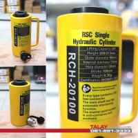 ราคา RCH20100 Hydraulic Cylinders กระบอกแม่แรงไฮดรอลิคแบบมีรู RCH20100 กระบอกแม่แรงไฮดรอลิค 20 ตัน (3592247256)