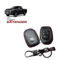 ราคา ซองหนังหุ้มรีโมทกุญแจ MG EXTENDER ซองหนังกุญแจรีโมทMG ซองหนังกุญแจรถยนต์MG (9564395481)