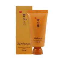 ราคา (พร้อมส่ง) Tester Sulwhasoo Overnight Vitalizing Mask 30ml (363044872)