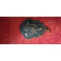ราคา เหรียญหลวงปู่สรวงวัดเจ้าฟ้าศาลาลอย (20989786701)