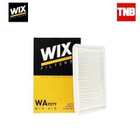 ราคา Wix กรองอากาศ Mazda 2 DE 07-14 Mazda 3 1.6 04-10 มาสด้า 2 มาสด้า 3 (19206066385)