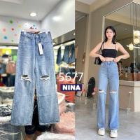 ราคา s-36 nina #5677 กางเกงยีนส์ทรงกระบอกตรง ผ้าไม่ยืด เอวสูงปรี๊ด รุ่นนี้ งานฟอกอ่อนๆ (24021376630)