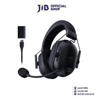 ราคา WIRELESS HEADSET (หูฟังไร้สาย) RAZER BLACKSHARK V2 HYPERSPEED (26121374943)