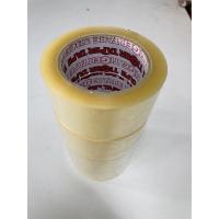 ราคา Tiger เทปใส 2นิ้ว 100 หลา 50 mic หนา เหนียว ไม่ขาดง่าย (11496606670)