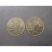 ราคา เหรียญ 5 บาท หลัง ครุฑเฉียง ร9 ปี พศ.2520 ไม่ผ่านใช้งาน เก่าเก็บ มีคราบ (จัดชุด 2เหรียญ) #เหรียญครุฑเฉียง #ของสะสม # (17300829745)
