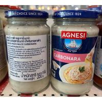ราคา Agnesi Pasta Sauce Carbonara 350g. พาสต้าซอสคาโบนาร่า 350 กรัม (40668766208)