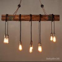 ราคา โคมระย้าโต๊ะรับประทานอาหารไม้สี่เหลี่ยมผืนผ้าวินเทจทำให้บาร์เก่าร้านอินเทอร์เน็ต LOFT โคมไฟคาเฟ่สไตล์อุตสาหกรรม N8PL (27370424540)