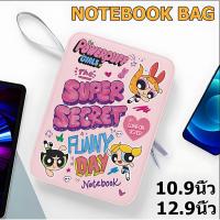ราคา พร้อมส่งกระเป๋าใส่ไอแพด เคสแล็ปท็อป 10.9นิ้ว / 12.9 นิ้ว Notebook bag รูปแบบการ์ตูน กระเป๋าใส่แล็ปท็อป ซัมซุง Tab หัวเว่ย ซองใส่โน๊ตบุ๊ค (26463902758)