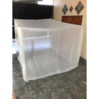 ราคา มุ้งแม่บ้านสุพรรณ มุ้งกันยุง ขนาด 9 ฟุต (27730960691)