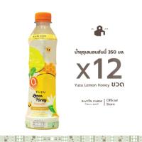 ราคา รวินท์ฟาร์ม น้ำยุซุเลมอนฮันนี่ 350 มล. x แพค12ขวด l Ravin Farm Yuzu Lemon Honey 350ml. x 12 Bottles (22834913570)